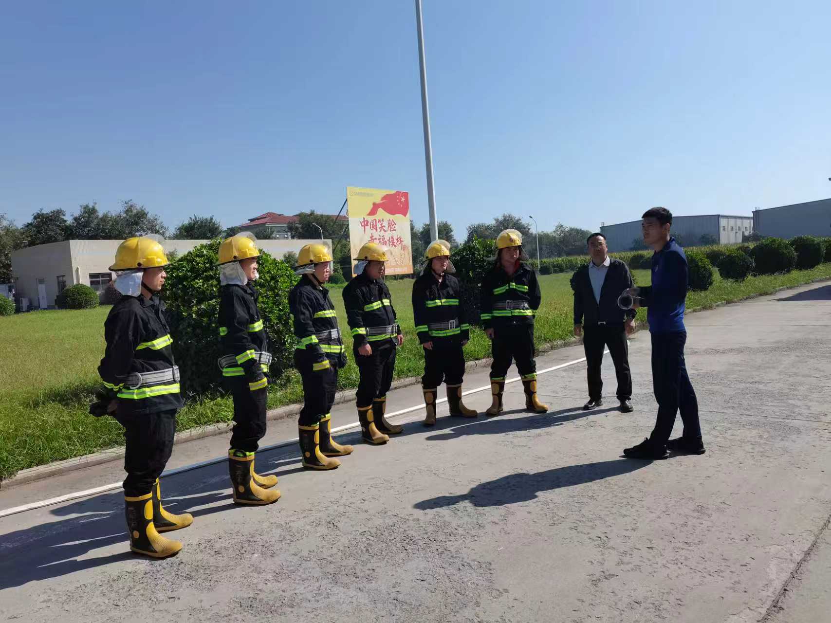 A Record of Fire Drills and Training Work for Security